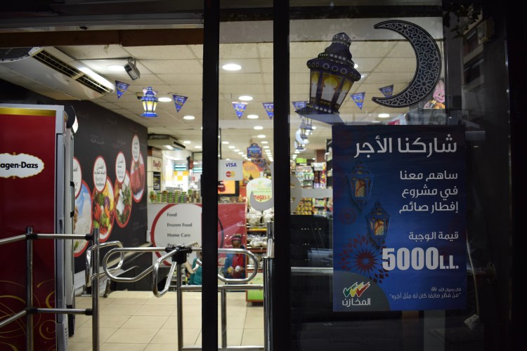 7_Everyday Responses.lh